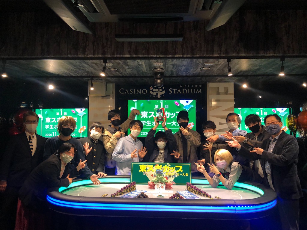 f:id:terakobuta:20201122153241j:image