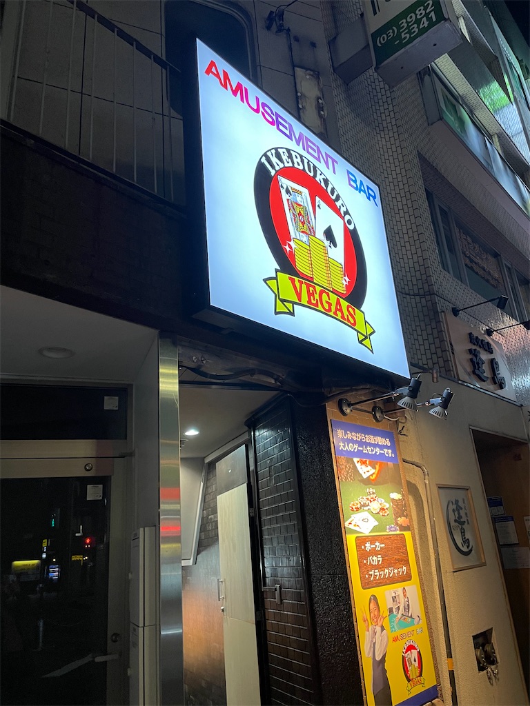 f:id:terakobuta:20210312064827j:image