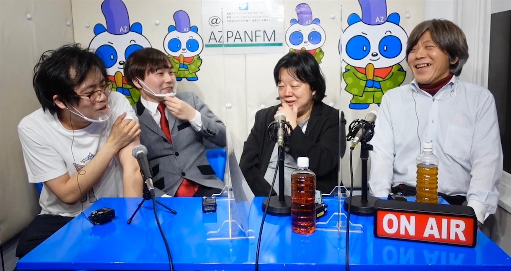 f:id:terakobuta:20210324150301j:image