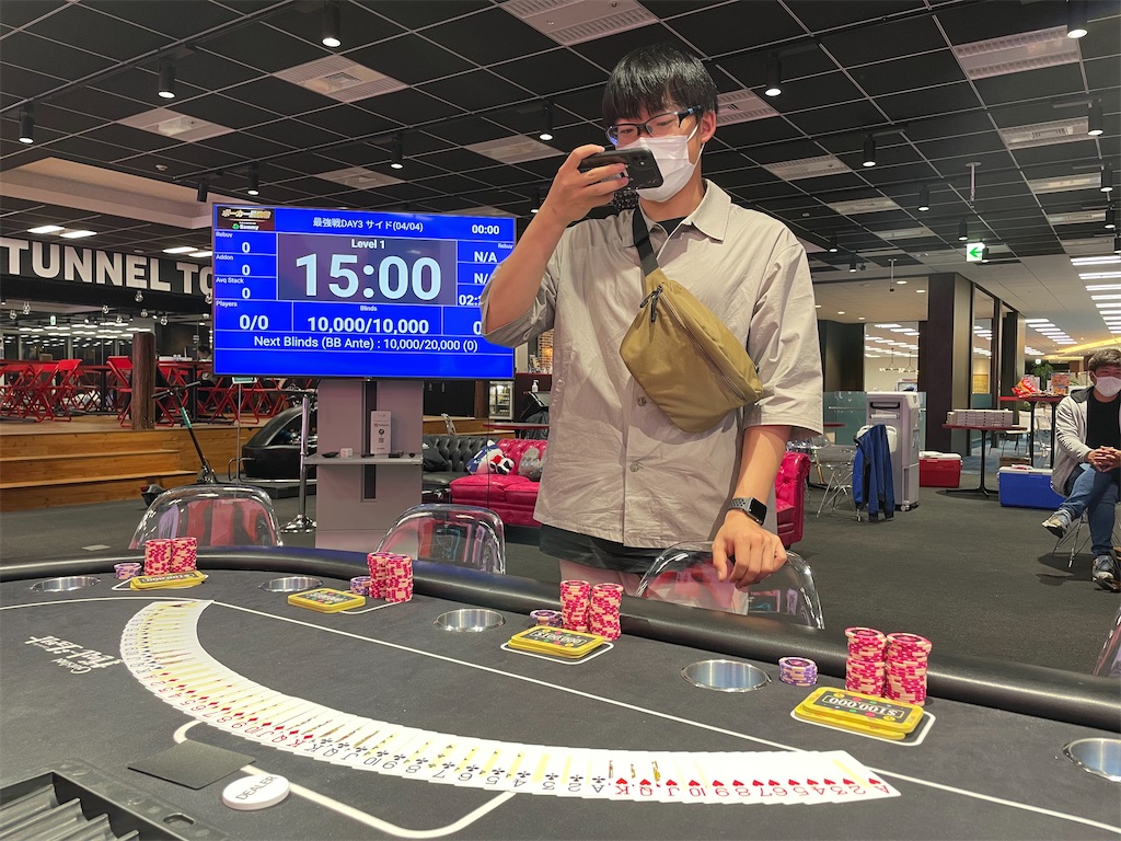 f:id:terakobuta:20210405102158j:image