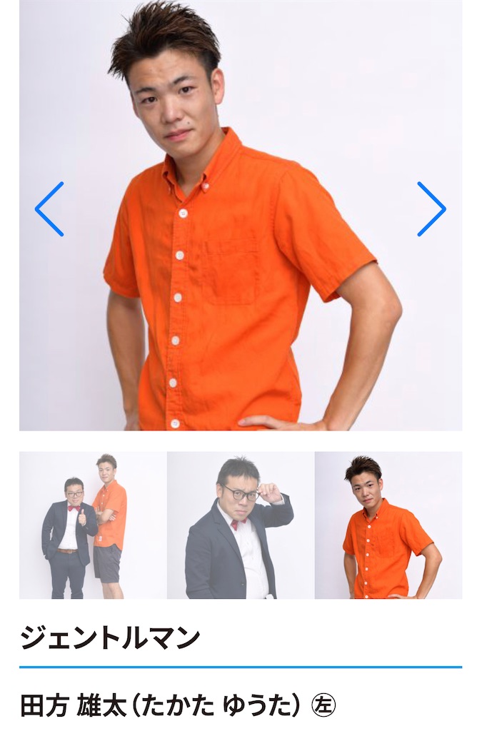 f:id:terakobuta:20210408020229j:image