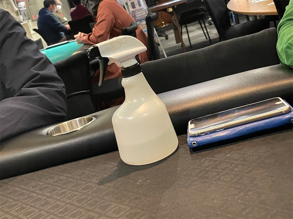 f:id:terakobuta:20210413014905j:image