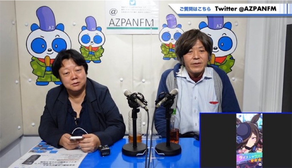 f:id:terakobuta:20210420145401j:image
