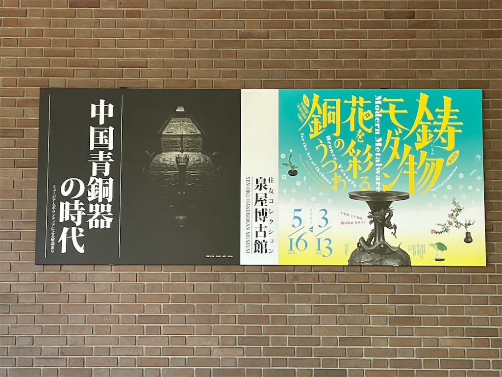 f:id:terakobuta:20210423044849j:image f:id:terakobuta:20210423044849j:image