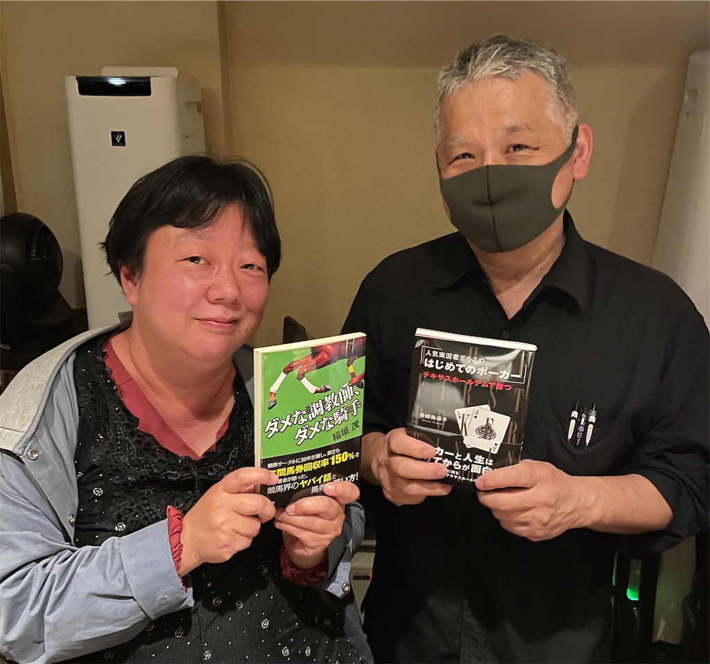 f:id:terakobuta:20210423045828j:image f:id:terakobuta:20210423045828j:image