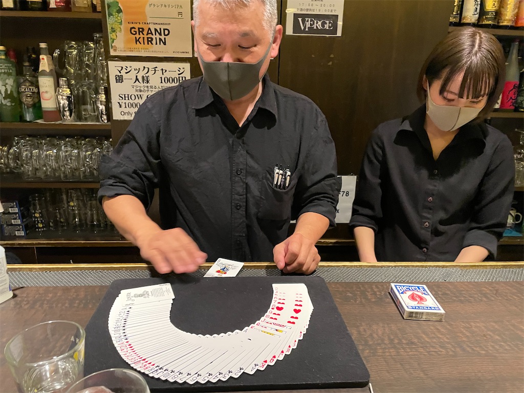 f:id:terakobuta:20210423050334j:image f:id:terakobuta:20210423050334j:image