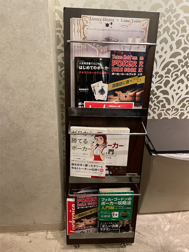 f:id:terakobuta:20210611003740j:image