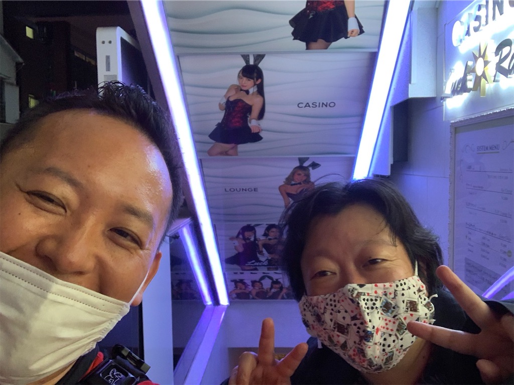f:id:terakobuta:20210611003900j:image