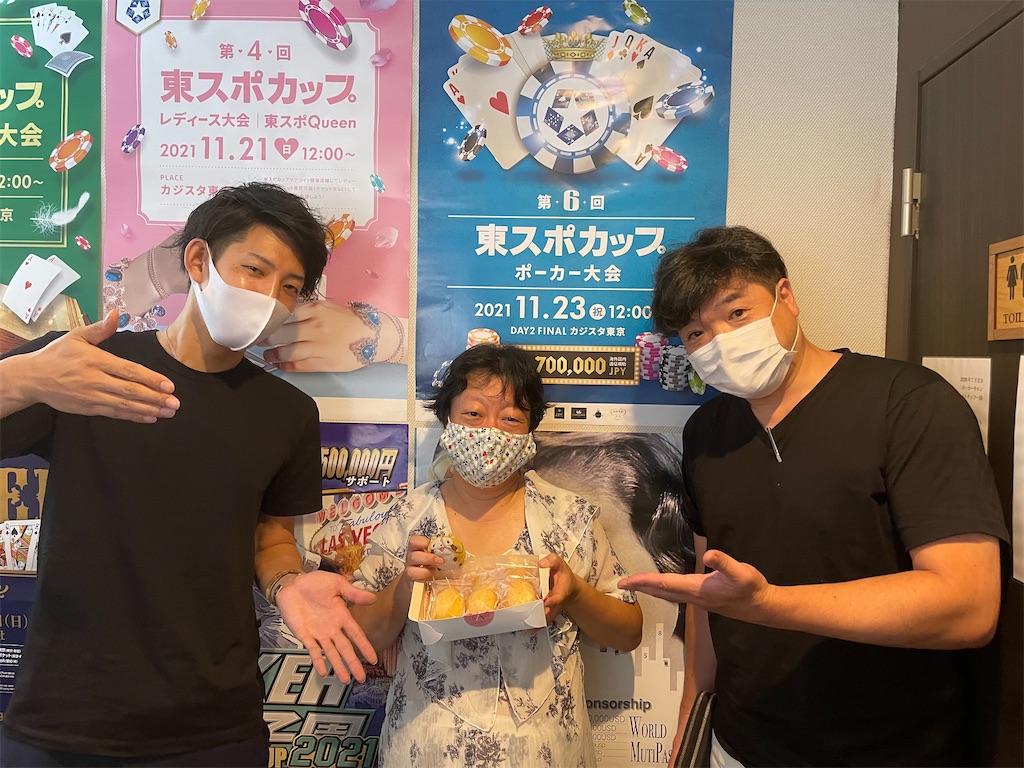 f:id:terakobuta:20210810131542j:image f:id:terakobuta:20210810131542j:image