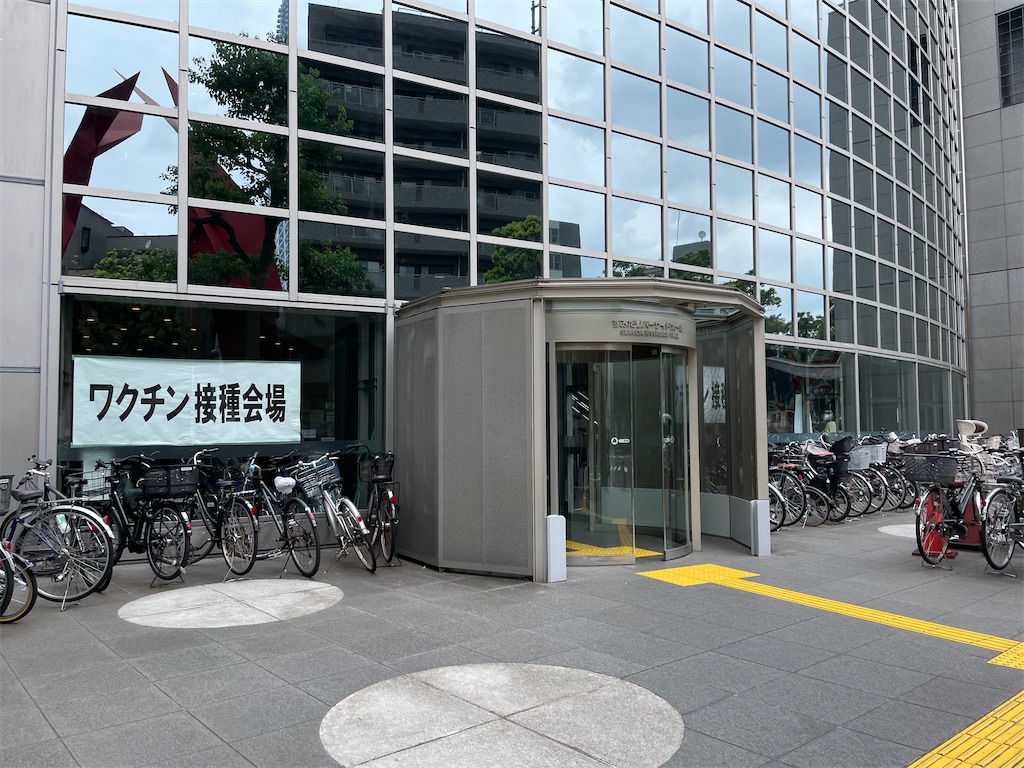 f:id:terakobuta:20210813055301j:image