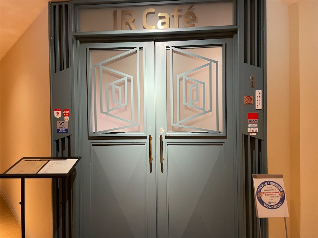 f:id:terakobuta:20210817113903j:image