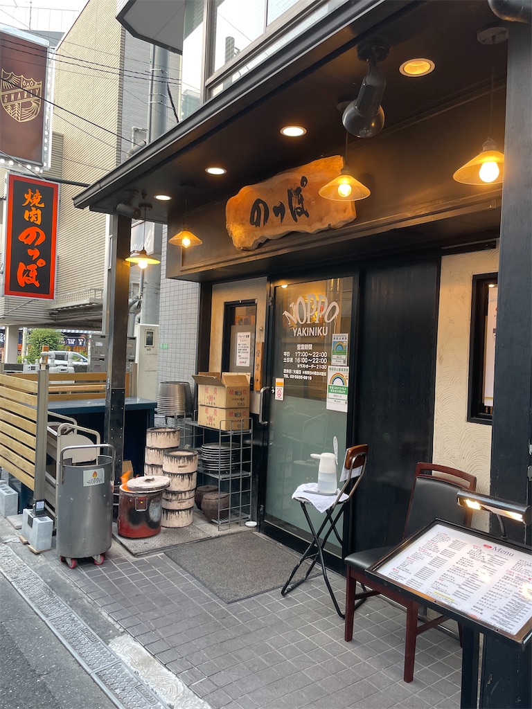 f:id:terakobuta:20210828045131j:image