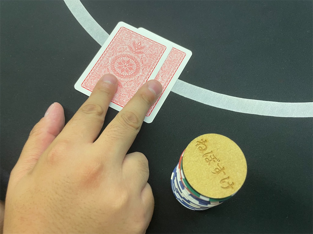 f:id:terakobuta:20210829075636j:image