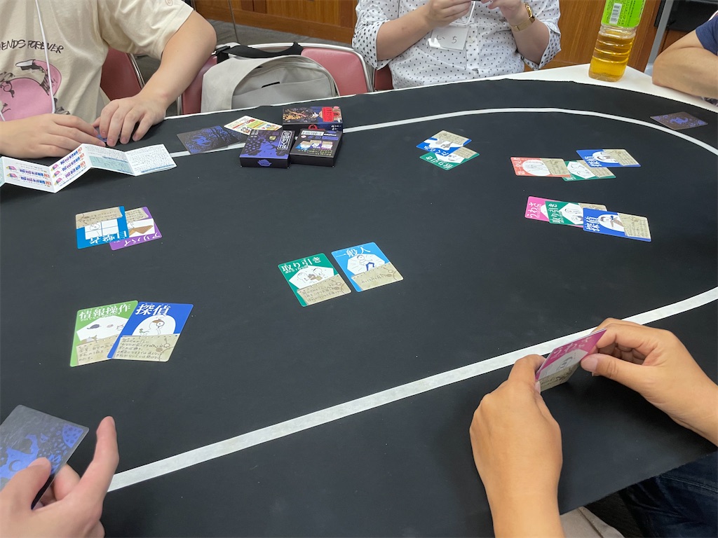 f:id:terakobuta:20210829075700j:image