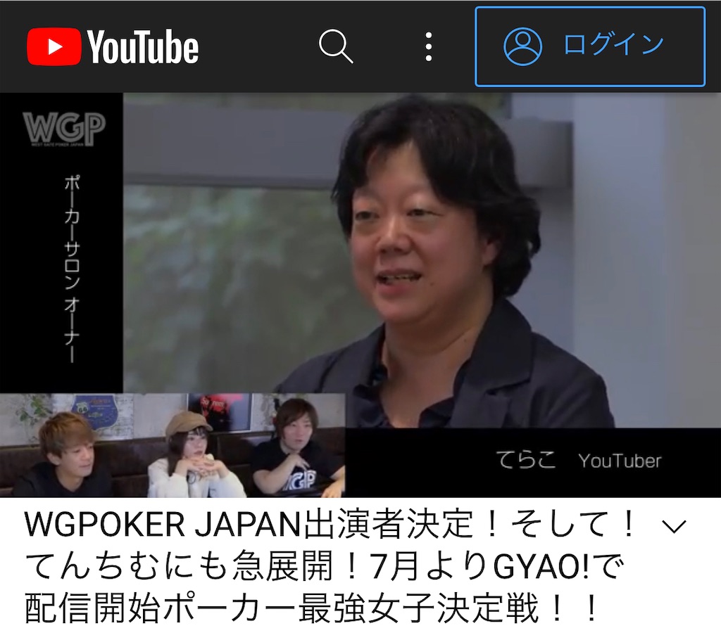 f:id:terakobuta:20211103061642j:image
