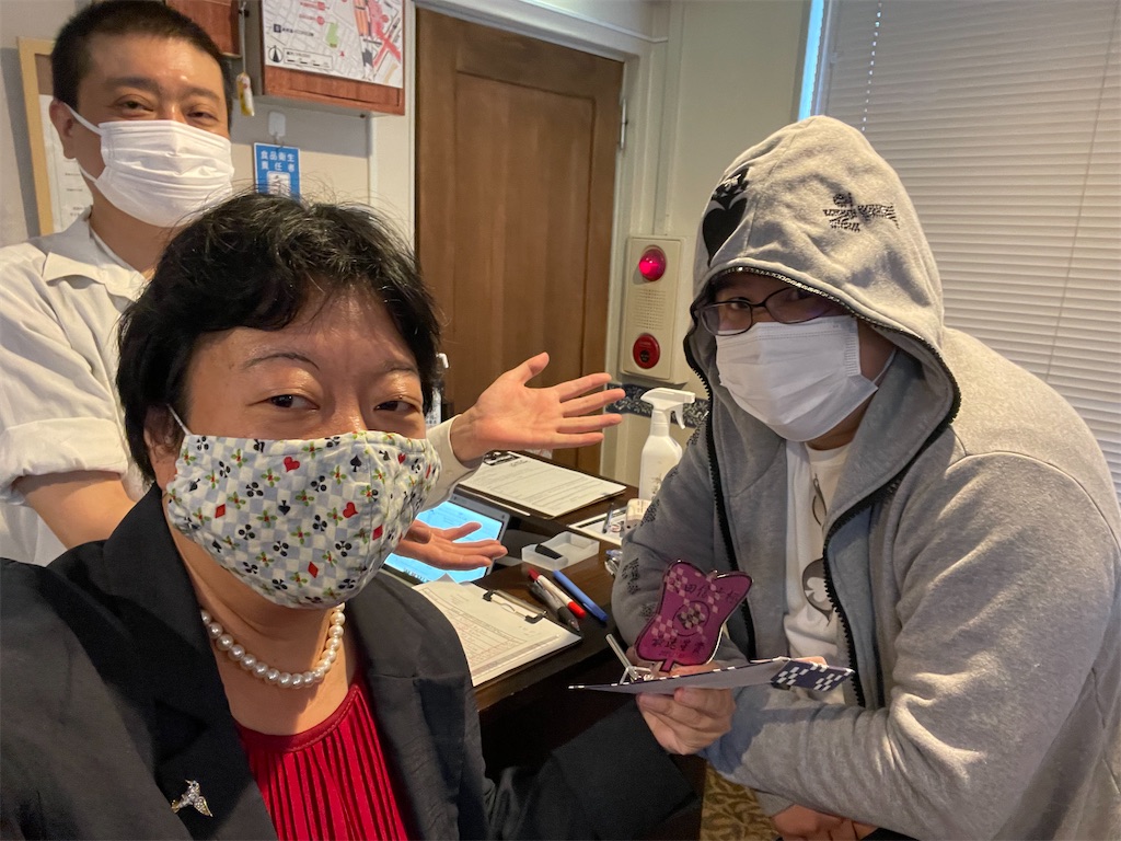 f:id:terakobuta:20211104173514j:image