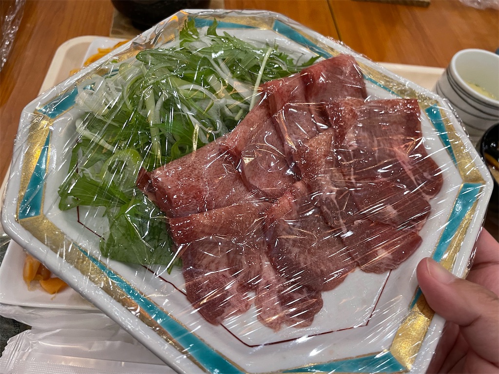 f:id:terakobuta:20211110010957j:image f:id:terakobuta:20211110010957j:image