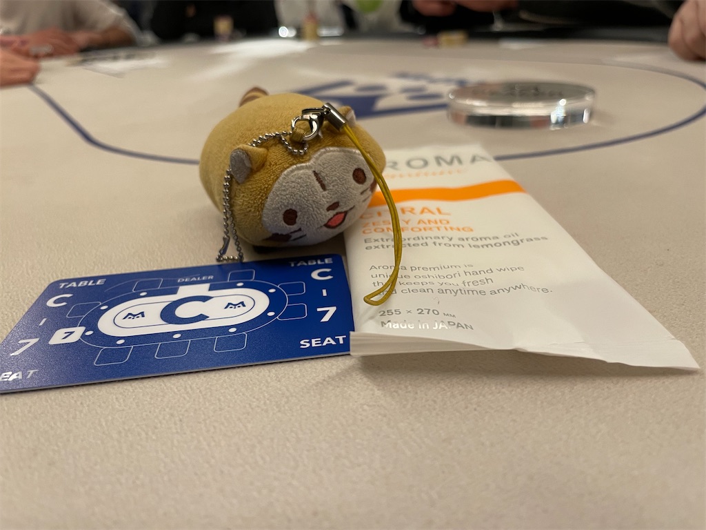 f:id:terakobuta:20211113074034j:image