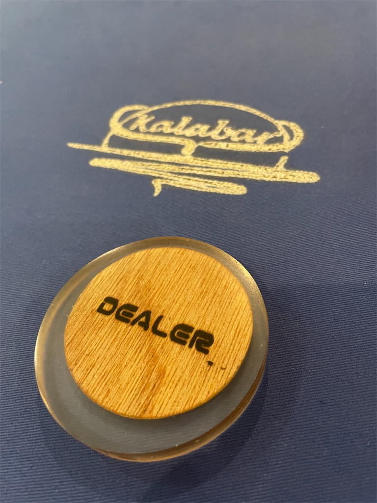 f:id:terakobuta:20211118101226j:image