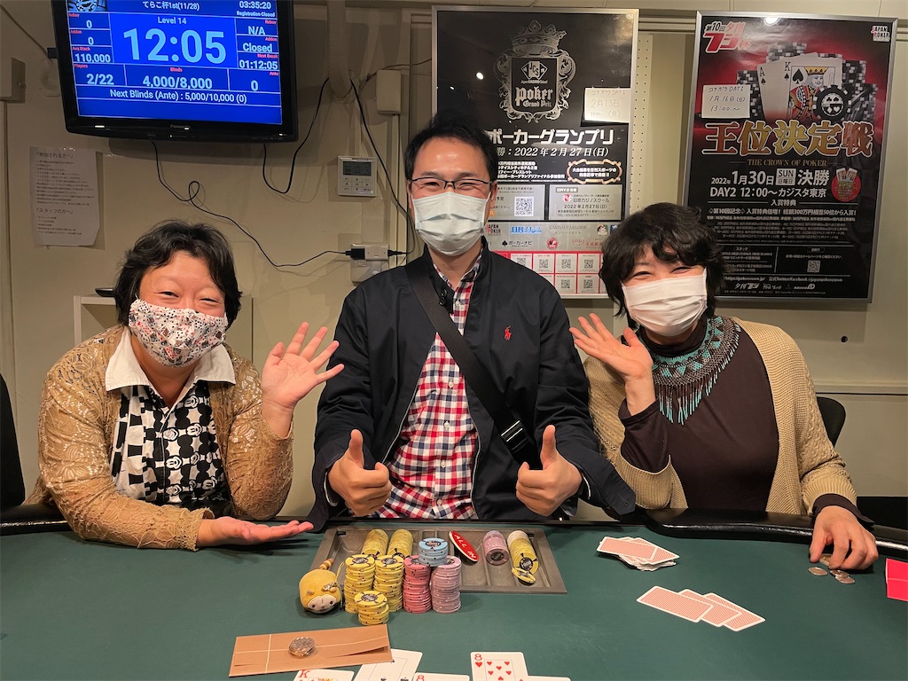 f:id:terakobuta:20211129142155j:image f:id:terakobuta:20211129142155j:image