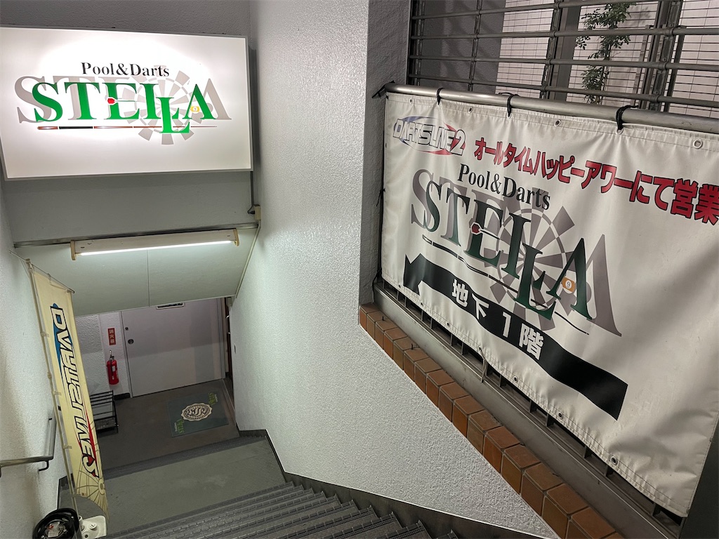 f:id:terakobuta:20211210161953j:image