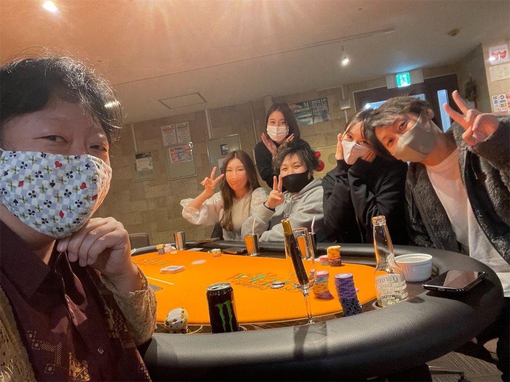 f:id:terakobuta:20211210162038j:image