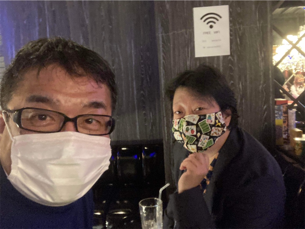 f:id:terakobuta:20211221142550j:image