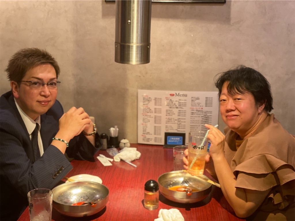f:id:terakobuta:20211226032344j:image