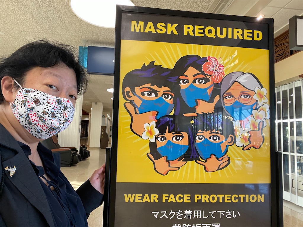 f:id:terakobuta:20220117120150j:image f:id:terakobuta:20220117120150j:image