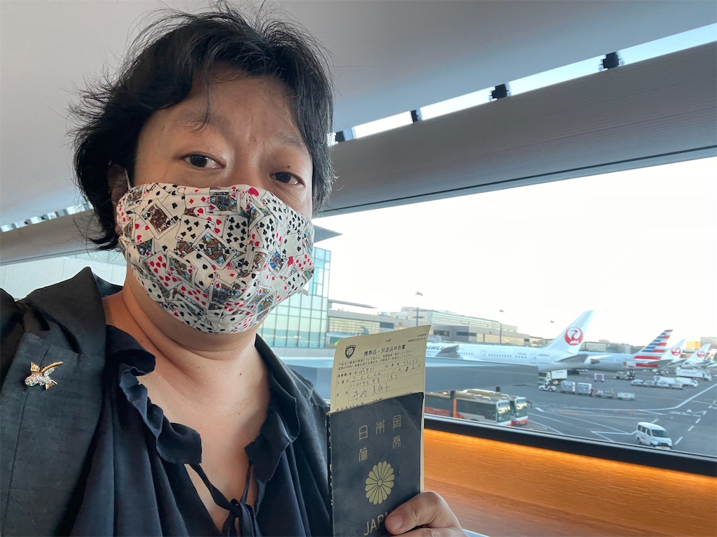 f:id:terakobuta:20220117120234j:image f:id:terakobuta:20220117120234j:image