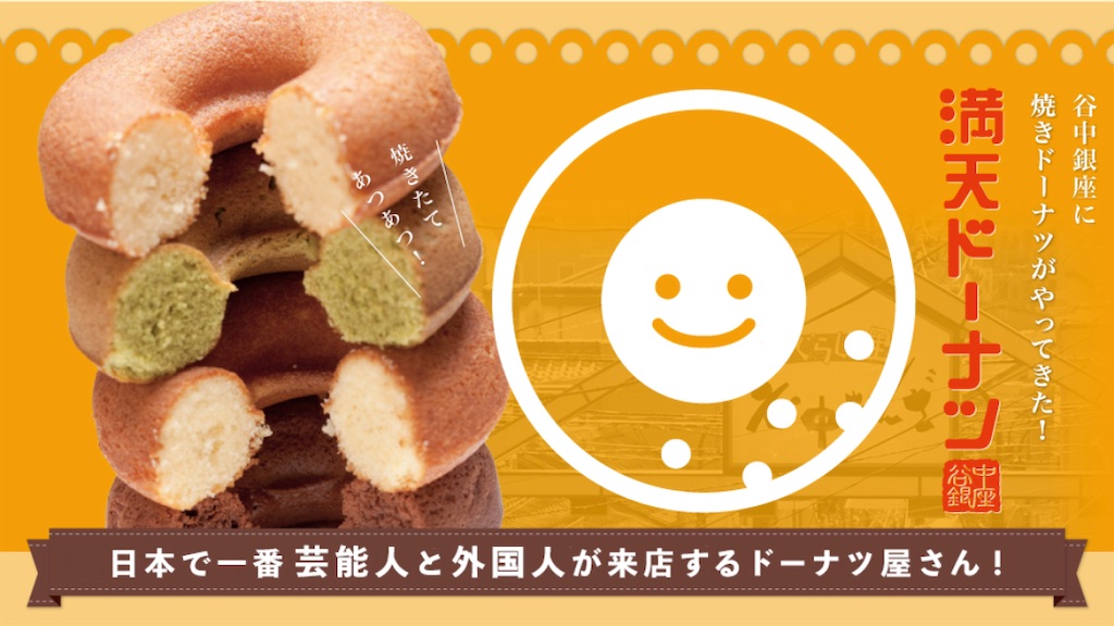 f:id:terakobuta:20220120000836j:image