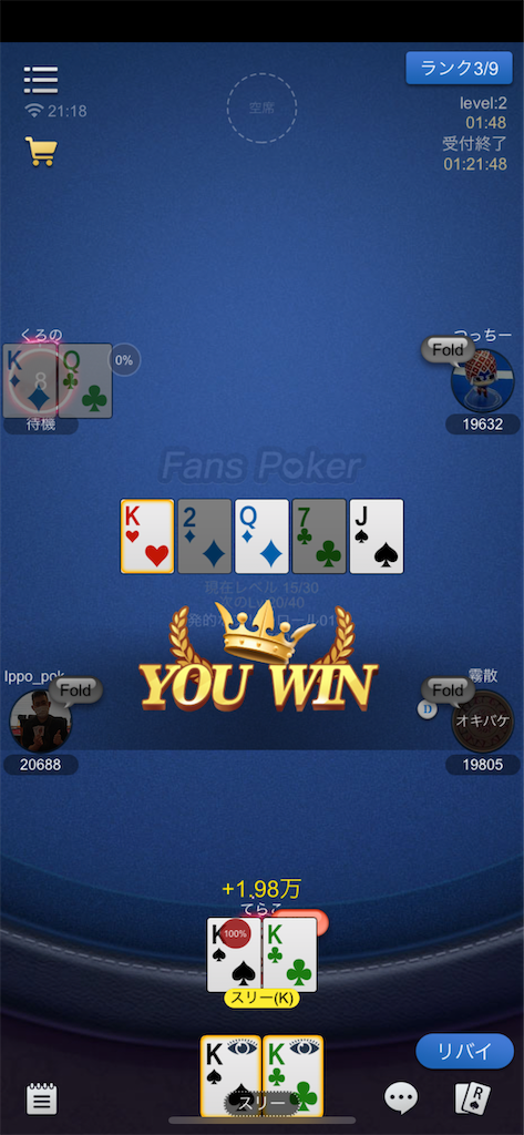 f:id:terakobuta:20220120001026p:image