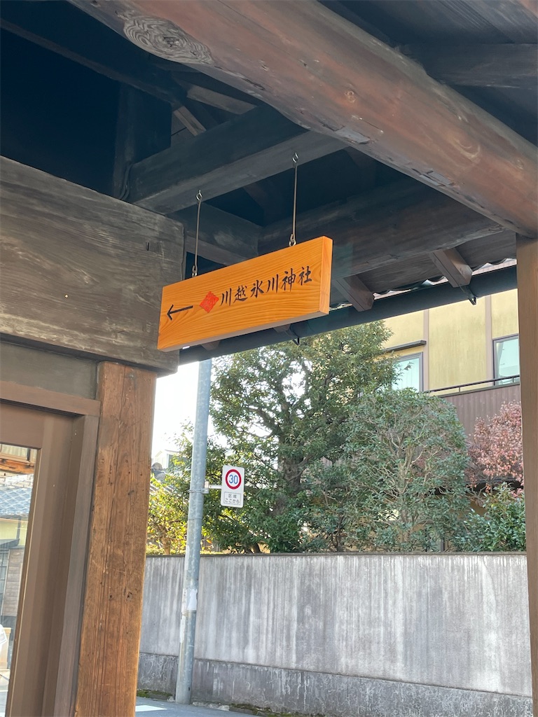 f:id:terakobuta:20220209003756j:image