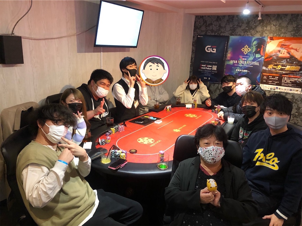 f:id:terakobuta:20220327111802j:image
