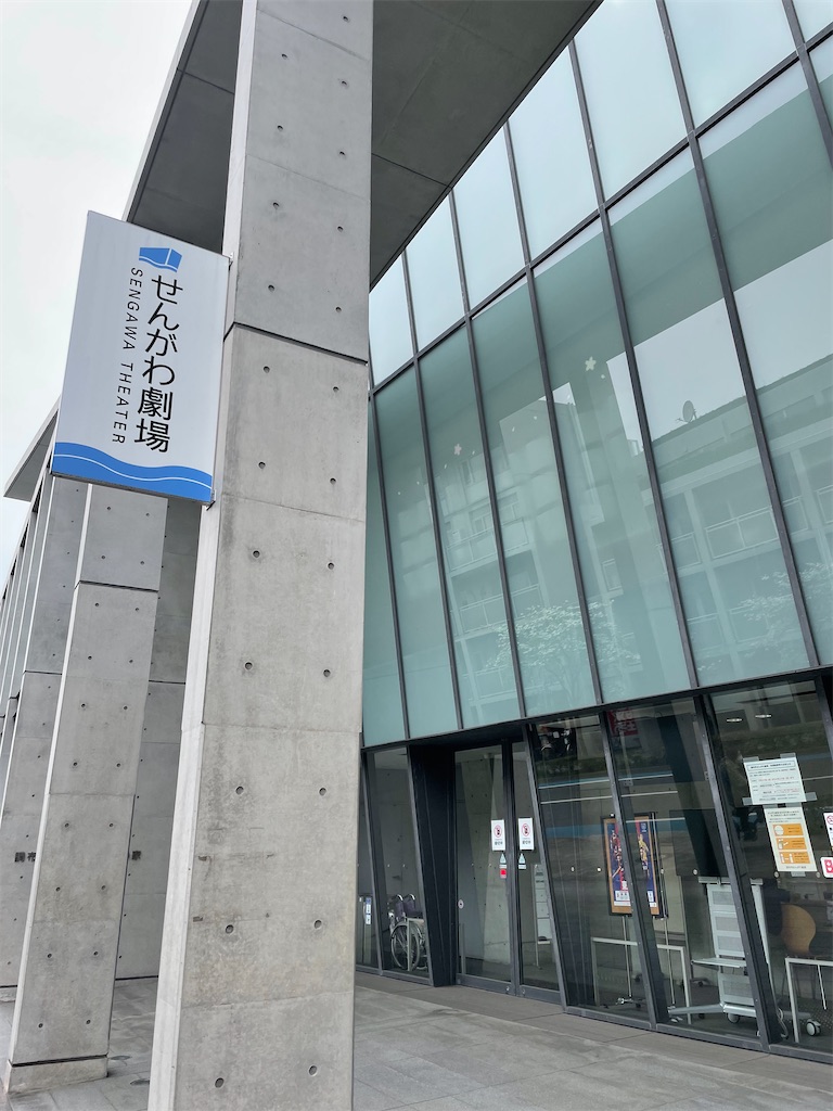 f:id:terakobuta:20220422092818j:image