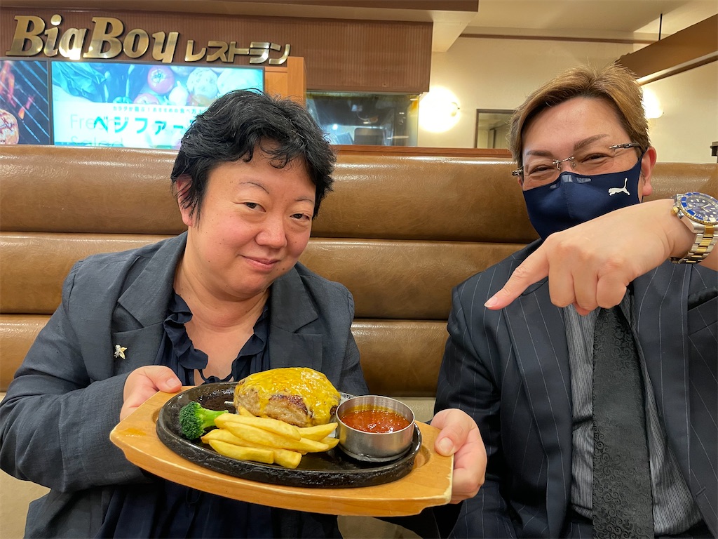 f:id:terakobuta:20220511063444j:image