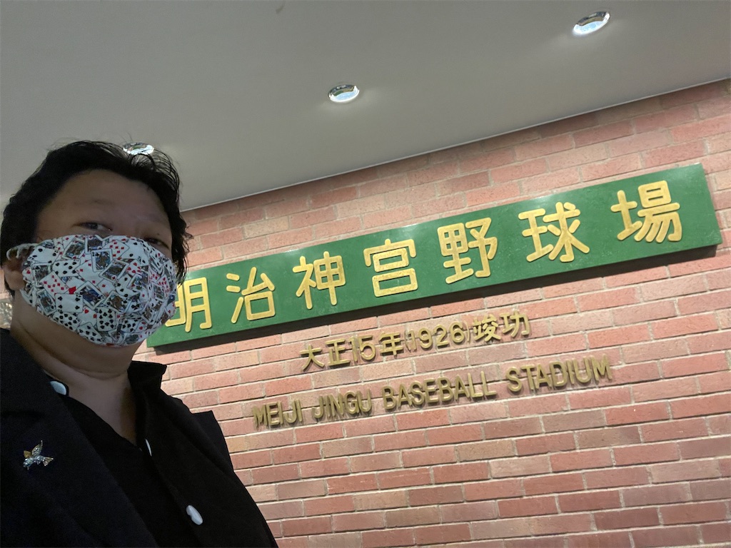 f:id:terakobuta:20220512101729j:image