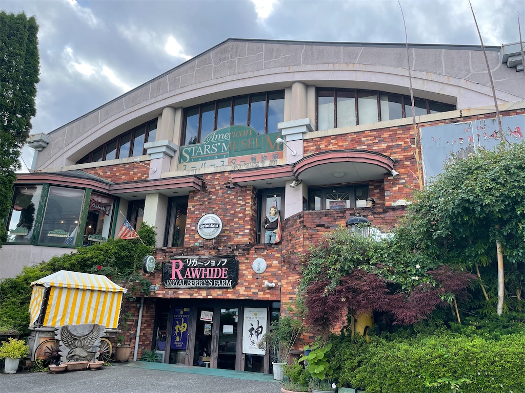 f:id:terakobuta:20220524073800j:image