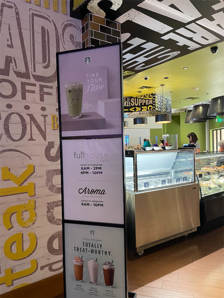 f:id:terakobuta:20220713053737j:image