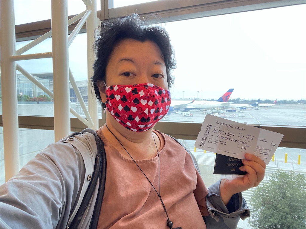 f:id:terakobuta:20220728015116j:image