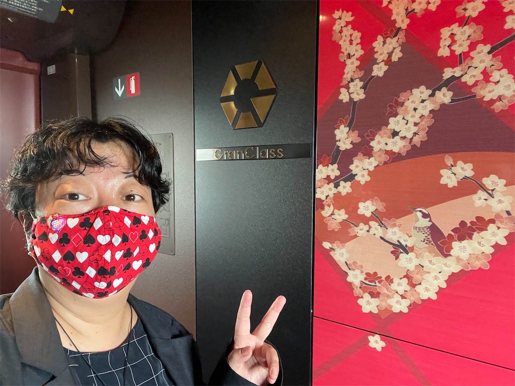 f:id:terakobuta:20220814121206j:image f:id:terakobuta:20220814121206j:image