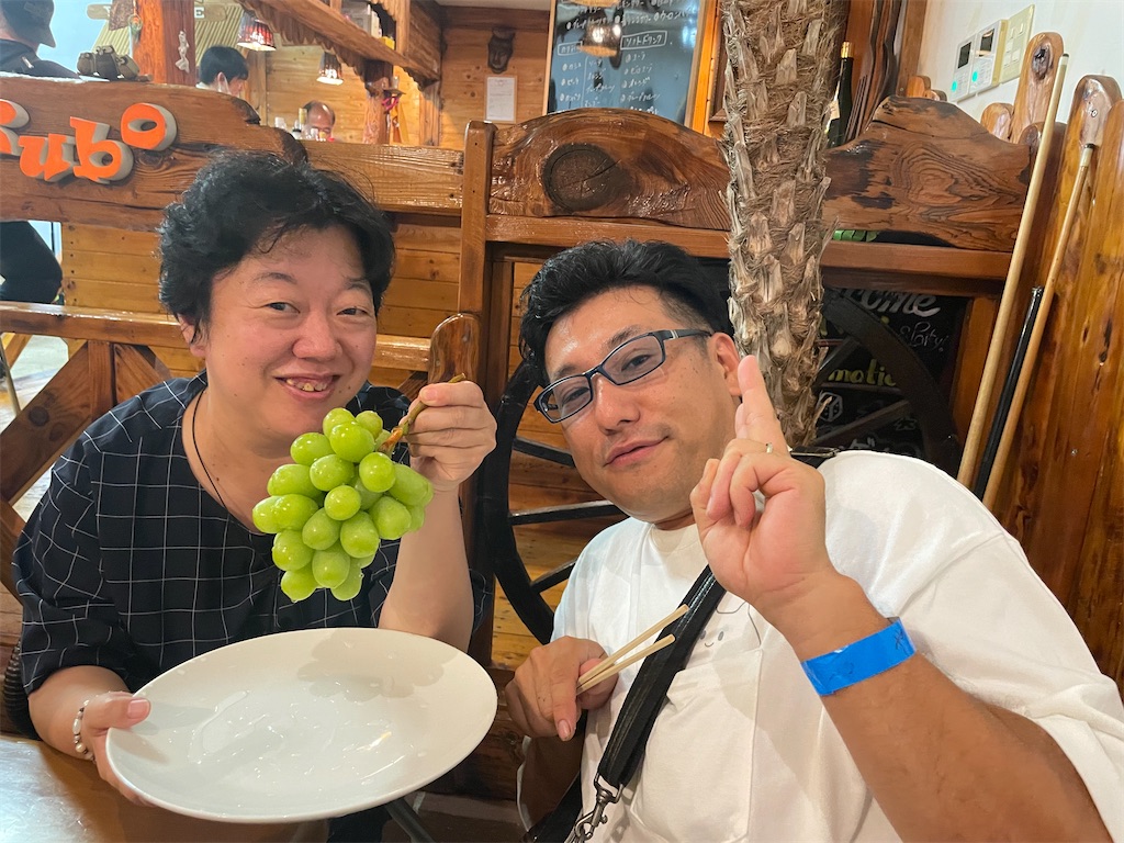 f:id:terakobuta:20220814122417j:image f:id:terakobuta:20220814122417j:image