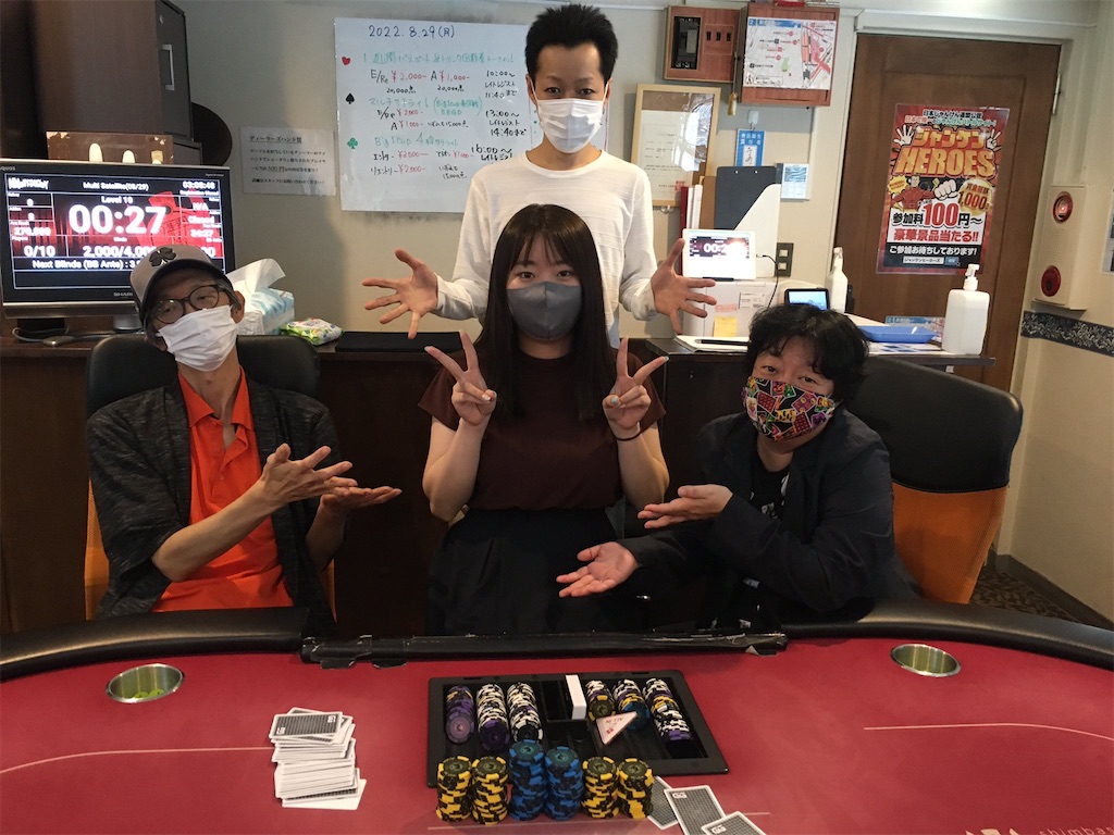 f:id:terakobuta:20220830083216j:image