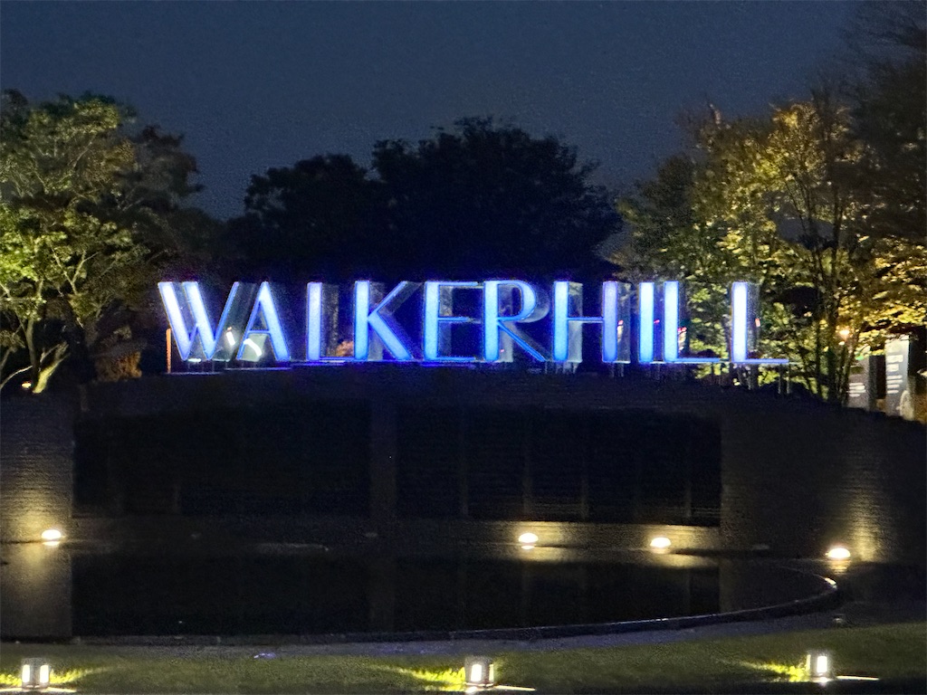 f:id:terakobuta:20221124105630j:image