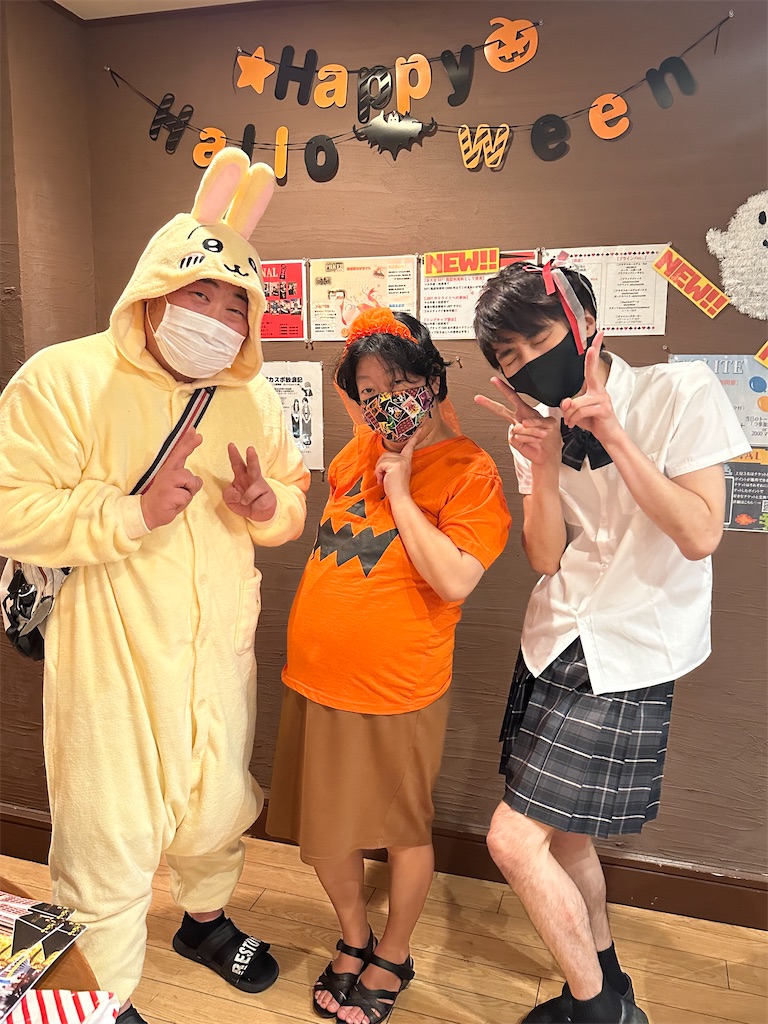 f:id:terakobuta:20221204120554j:image