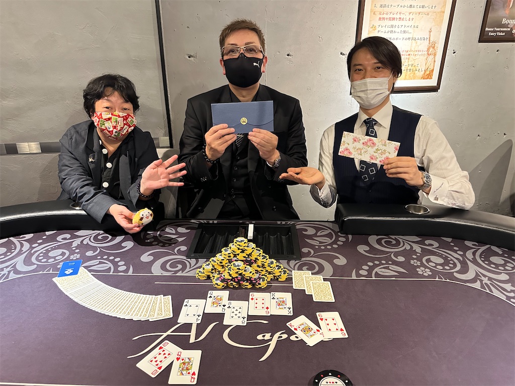 f:id:terakobuta:20221209123804j:image