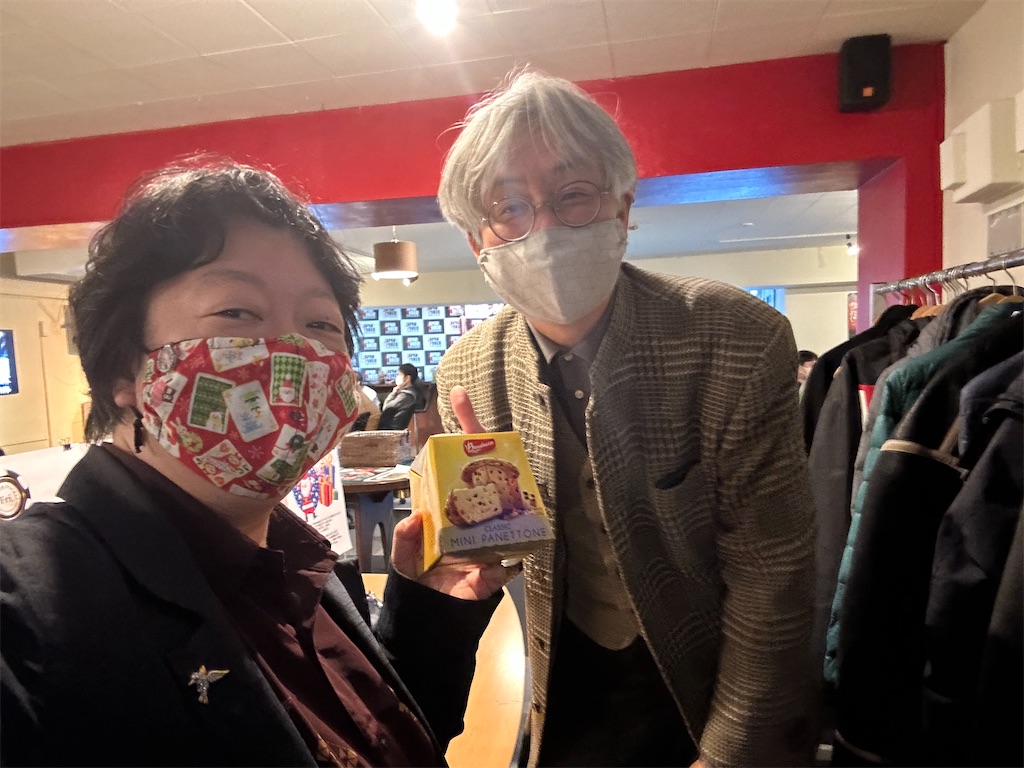 f:id:terakobuta:20221219124900j:image