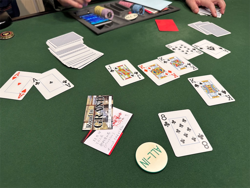 f:id:terakobuta:20221219125249j:image