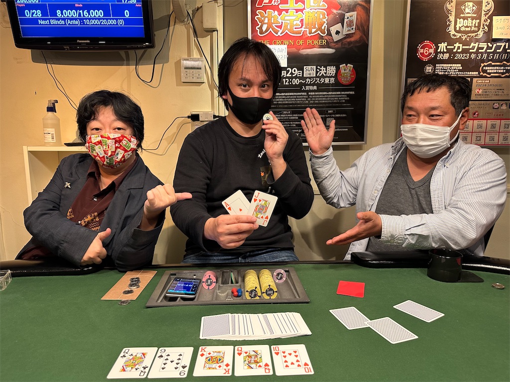 f:id:terakobuta:20221219125949j:image