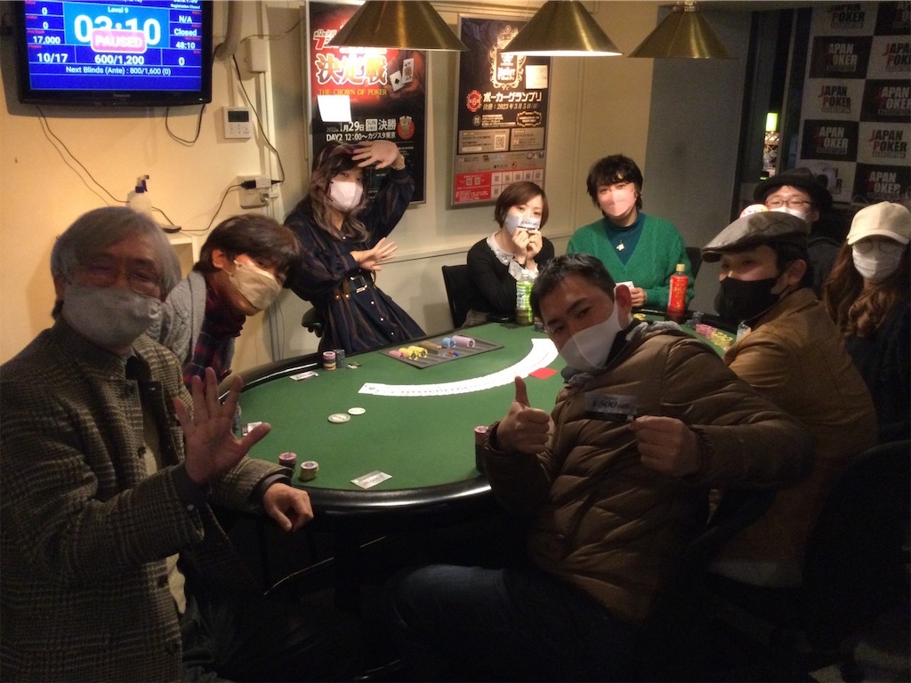 f:id:terakobuta:20221219130019j:image